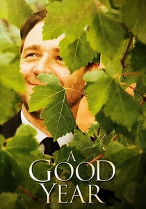 A Festa do Vinho (2006)