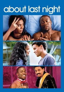 A Noite do Desejo (2014)
