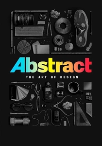 The Art of Design (2017)