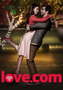 Amor.com (2017)