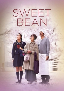 O Sushi do Amor (2015)
