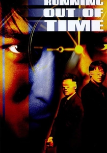 Correndo Contra o Tempo (1999)