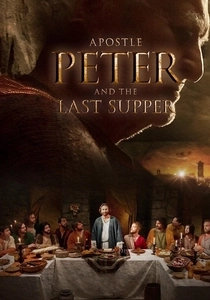 O Apóstolo Pedro (2012)