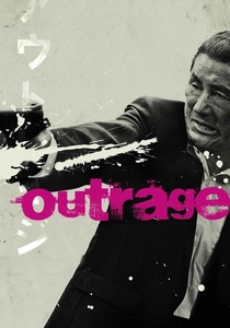 O Código do Assassino (2010)
