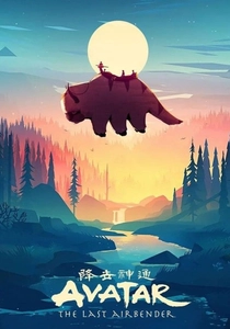 Avatar: A Lenda de Aang (2005)