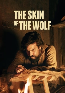 A Pele do Lobo (2017)