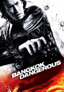 A Promessa de Banguecoque (2008)