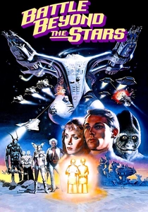 A Batalha dos Planetas (1980)