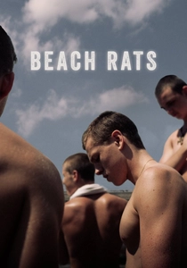 A Praia do Amor (2017)