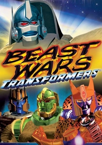Transformers: Beast Wars (1996)