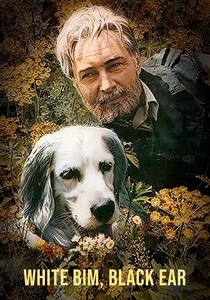 O Lobo Branco (1977)