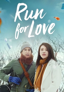 Correndo para o Amor (2015)
