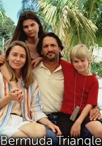 O Triângulo das Bermudas: O Portal do Inferno (1996)