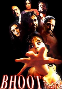 A Maldição da Noiva (2003)