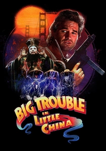 As Aventuras de Jack Burton (1986)