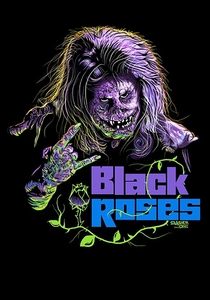 A Noite do Rock (1988)
