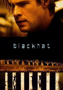 O Hacker: A Ameaça Virtual (2015)