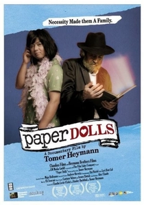A Garota da Fábrica de Papel (2006)