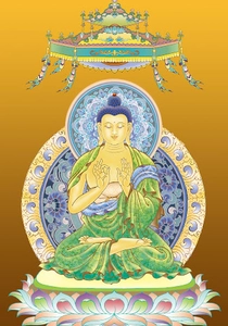 O Buda (2013)