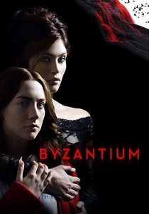 O Império Bizantino (2012)