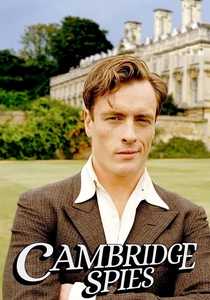 A Universidade de Cambridge (2003)