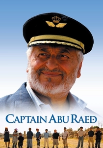 A Viagem do Capitão (2008)