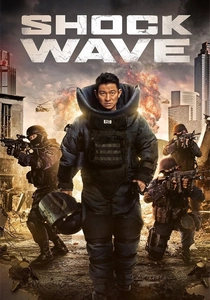 Shock Wave (2017)