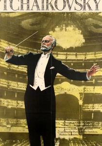 A Vida de Tchaikovsky (1970)