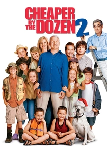 A Família do Futuro 2 (2005)