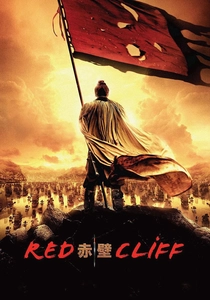 A Batalha de Red Cliff (2008)