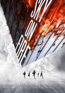 O Céu em Chamas (2017)