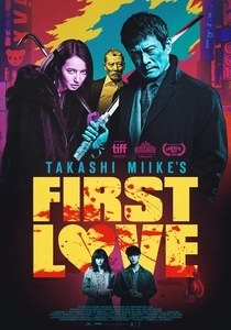 O Primeiro Amor (2019)