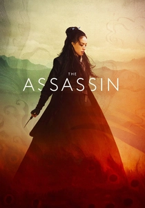 O Assassino (2015)