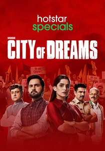 A Cidade dos Sonhos (2018)