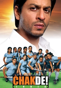 O Grande Desafio (2007)