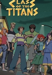 A Batalha dos Gigantes (2005)