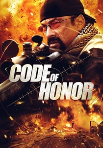 O Código de Honra (2015)