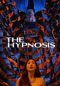 A Hipnose (2020)