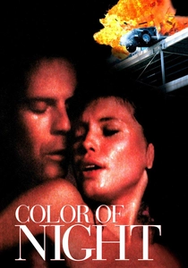 A Cor da Noite (1994)