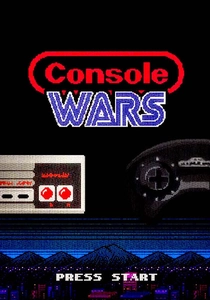 A Guerra dos Consoles (2020)