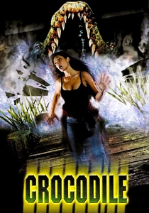 O Jacaré Gigante (2000)