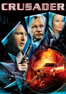 O Cruzado (2005)