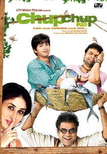 Chup Chup Ke (2006)