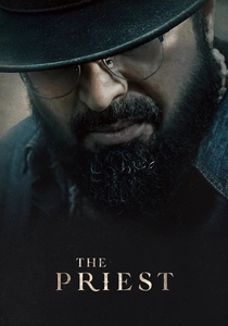 O Padre (2021)
