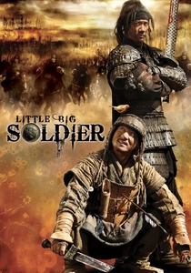 O Pequeno Grande Herói (2010)