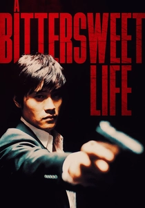 O Homem Sem Passado (2005)