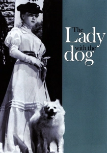 A Senhora com o Cachorro (1960)