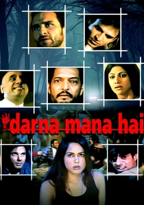 O Espírito do Mal (2003)
