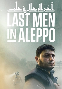 O Último Homem em Aleppo (2017)