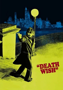 O Vingador do Crime (1974)